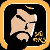 英雄跑酷