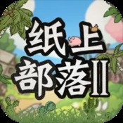 斩龙旗下