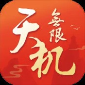 港澳联合联盟资料大全