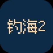 港澳联合联盟资料大全
