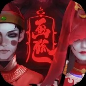 球球大作战测试服
