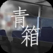饼干猫